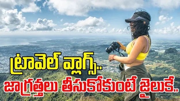 బ్లాగింగ్తో జీవితం మార్చుకోవచ్చు: మీ ప్రయాణానికి సులువు మార్గదర్శిని బ్లాగింగ్తో జీవితం మార్చుకోవచ్చు: మీ ప్రయాణానికి సులువు మార్గదర్శిని